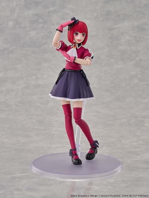 KADOKAWA PLASTIC MODEL SERIES 【OSHI NO KO】 Kana Arima - 5