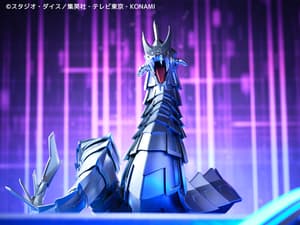 Cyber Drache - Kaiyodo (1)