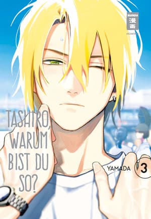 Tashiro-kun, Why’re You Like This? - Egmont - Vol. 03 - 1