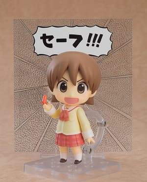 Nendoroid 2291 Yuuko Aioi - Keiichi Arawi Ver. - 7