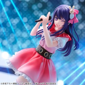 Ai Hoshino - Oshi no Ko - Banpresto (2)
