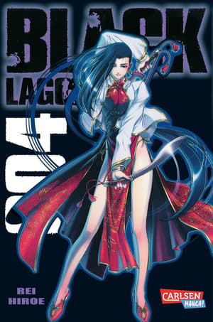 Black Lagoon 4 - 1