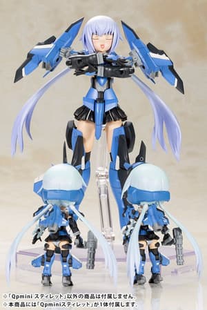 Stylet - Frame Arns Girl Qpmini Model Kit - Kotobukiya (9)