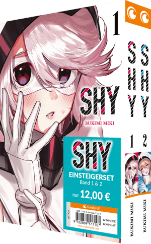 Shy - Kaze - Beginner Set Vol. 1 & 2 - 1