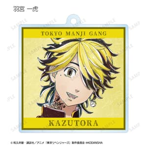 Zufällige Auswahl - Tokyo Revengers - Acrylanhänger (Trading Ani-Art Vol. 2) - Armabianca (1)
