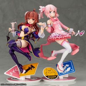 Momo Chiyoda - Bonus Edition - Kotobukiya - Re-Release - 12