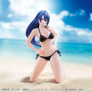 Arthur Pencilgon / Towa Amane - Shangri-La Frontier - Celestial Vivi - Banpresto (5)