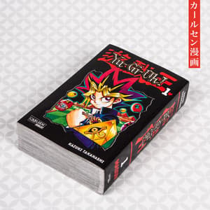Yu-Gi-Oh! Massiv - Carlsen - Band 01 - 2