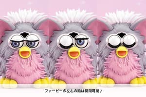 Furby - Bishoujo - Kotobukiya - 17