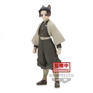 Shinobu Kocho - Demon Slayer / Kimetsu no Yaiba (Sepia Version - Vol. 40) - Banpresto (1)