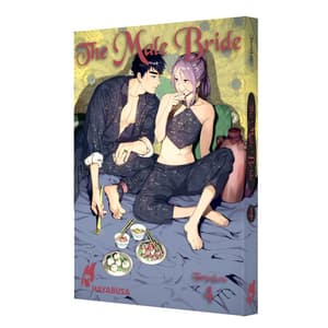 Lala no Kekkon - Carlsen - Vol. 04 - 5