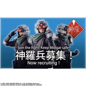 Shinra Security Officer - Final Fantasy VII Remake Play Arts Kai - Square Enix (15).jpg