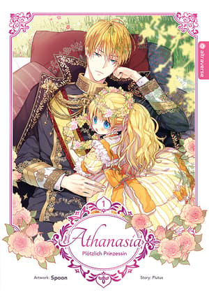 Who Made Me a Princess - Altraverse - Vol. 01 - 1