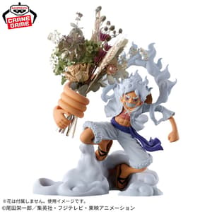 Monkey D. Ruffy Gear 5 - One Piece Vol. 1 (erster Release) - Banpresto (1)