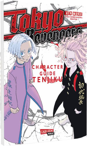 Tokyo Revengers: Character Guide - Carlsen - Vol. 03 - 1