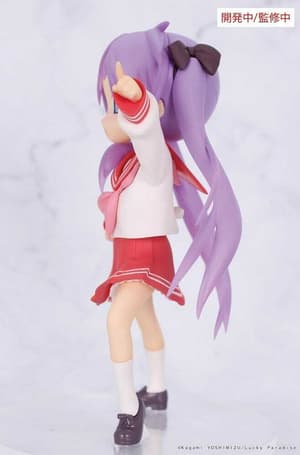 Kagami Hiiragi - Vivit Figure - System Service - 1