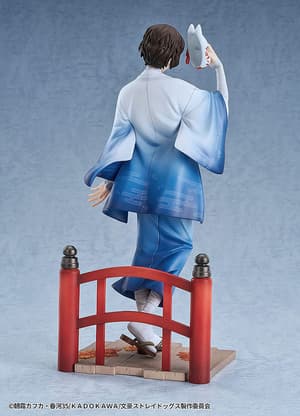 Osamu Dazai - Kimono - Good Smile Company - 8