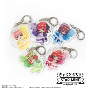 Random Selection - The Quintessential Quintuplets Movie - Acrylic Keychain (Chara Dolce) - Star Mine - 12