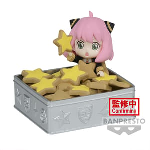 Anya Forger (A) - Paldolce Collection Vol.1 - Banpresto (1)