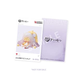 Le Malin - Azur Lane JUUs Time - Apex Innovation (18)