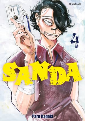Sanda - Crunchyroll - Vol. 04 - 1