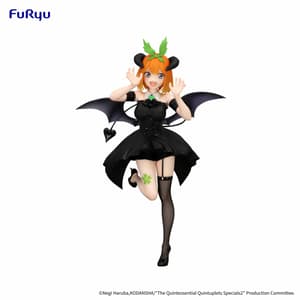 Yotsuba Nakano - BiCute Dark - Furyu (8)