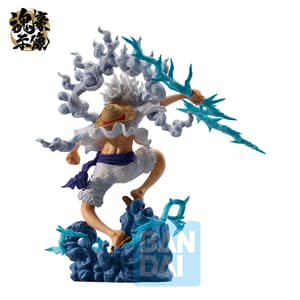 Monkey D. Ruffy (Gear 5) - One Piece - Ex Devils Vol.3 - Ichibansho (1)