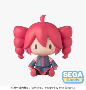 Kasane Teto - Fuwa Petit - Sega - 5
