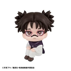 Choso - Jujutsu Kaisen Look Up - Megahouse - Neuauflage - 2