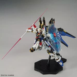 ZGMF- X20A Strike Freedom Gundam - Gundam Seed Destiny) - MGEX 1/100 - Modelkit - Bandai Spirits (1)