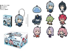 That Time I Got Reincarnated as a Slime - Rubber Strap Collection - Set - 1