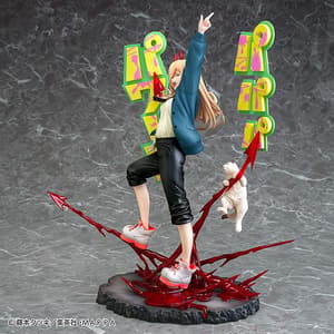 Power - Phat Company - 9