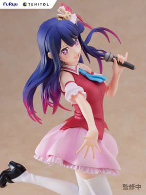 Ai Hoshino - Tenitol - Furyu / Sparrow (2)