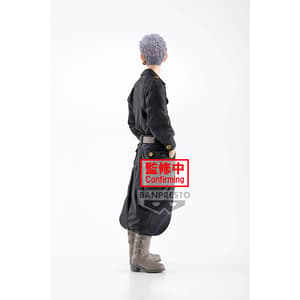 Takashi Mitsuya - Tokyo Revengers - Banpresto 3.jpg