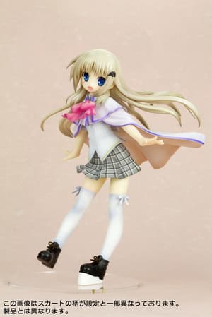 Noumi Kudryavka Kudochan - 2