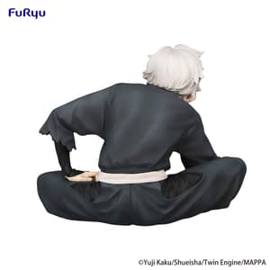 Gabimaru - Noodle Stopper -  Furyu (5)