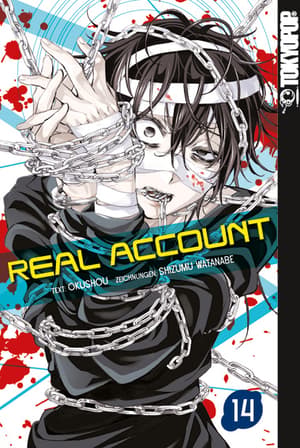 Real Account - Tokyopop - Vol. 14 - 1