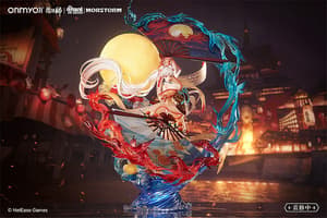 Shiranui - Li Huo Jin Wu - AniMester (2)