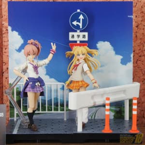 Figma Plus - School Route Set - 5