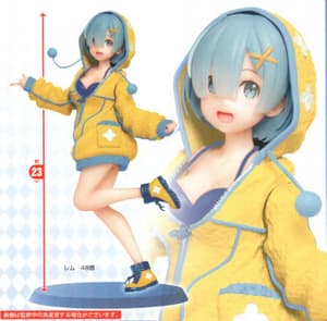 Rem - Fluffy Parka Yellow Ver. - Precious Figure - Taito - 1