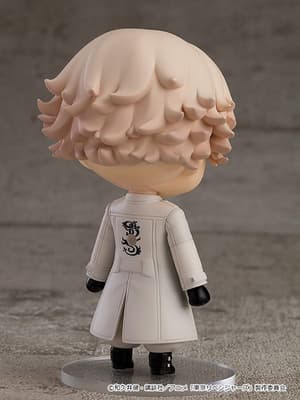 Nendoroid 2145 Seishu Inui - 6