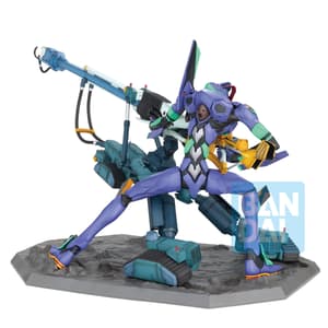 Evangelion Test Type-01 - Neon Genesis Evangelion - Evangelion:1.0 - Ichibansho - 2