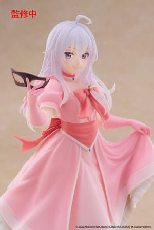 Elaina - Mask & Party Dress - Coreful Figure - Taito  - 8