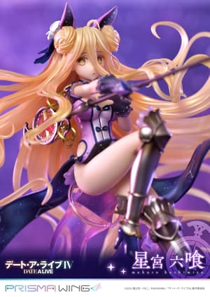 Mukuro Hoshimiya - Prisma Wing - Prime 1 Studio (3)