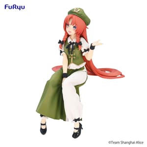 Hong Meiling - Noodle Stopper - Furyu (4)