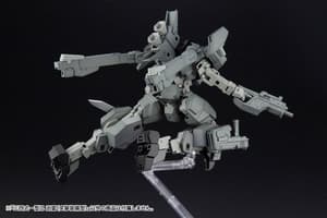 Type 34 Model 1 Jin-Rai - Frame Arms Model Kit - Kotobukiya - 10