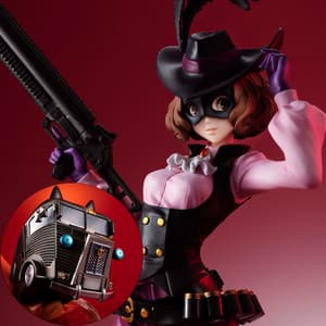 Haru Okumura - Noir - Lucrea - Megahouse (1)