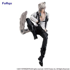 Silver Ash - Noodle Stopper - Furyu (9)