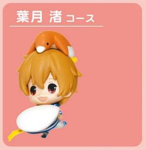 Free Deformed Figure - Nagisa Hazuki - 1