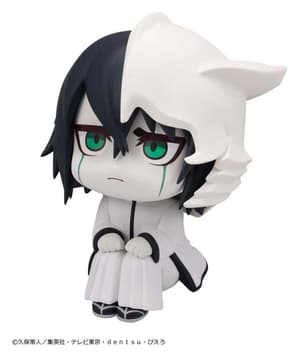 Ulquiorra Cifer - Bleach Look Up - Megahouse - 2